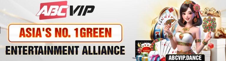 Alliance member ABCVIP- Golden Opportunity For Gamers