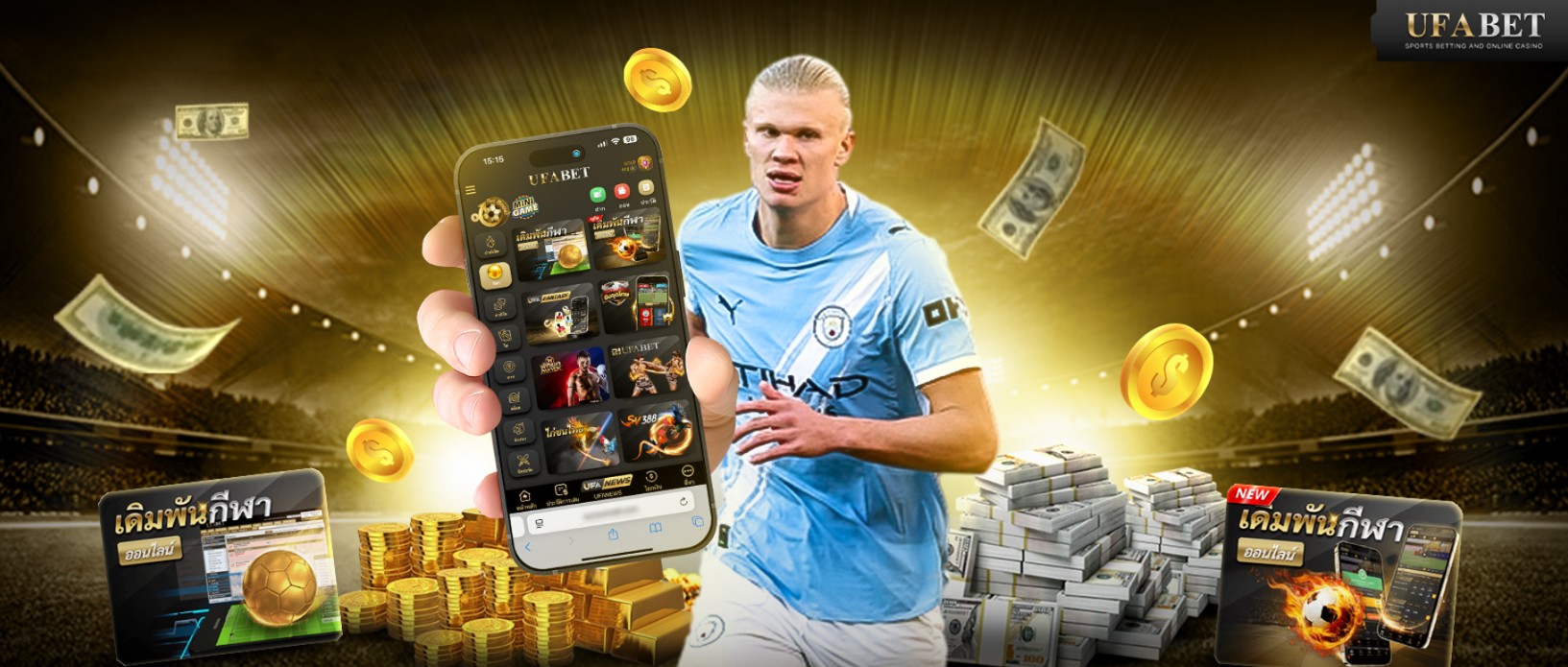 How UFABET’s Membership Structure Shapes Player Loyalty